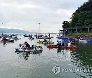춘천국제레저대회 '의암호 오픈 배스 토너먼트'