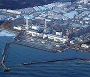 후쿠시마 오염수 방류 '초읽기'…12일부터 설비 시운전