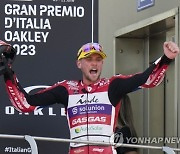 Italy GP Motorcycle Racing