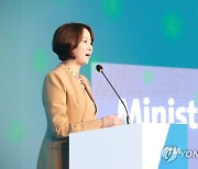 이영 중소벤처기업부 장관 축사