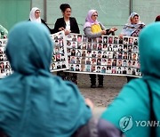 BOSNIA HERZEGOVINA SREBRENICA ANNIVERSARY