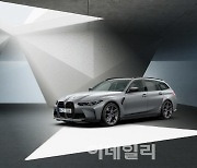 BMW 코리아, 6월 온라인 한정 에디션 2종 출시