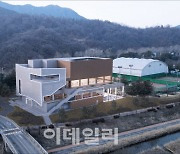 과천시 '관문 제2실내체육관' 행안부 투자심사 통과, 2025년 준공