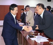 불법하도급 단속 관계기관 간담회 참석한 원희룡 장관
