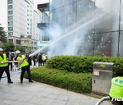 '금융권 전산센터에 불이 난다면'