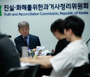 "전교조 활동 우려에 예비교사 블랙리스트"…34년 만에 밝혀졌다