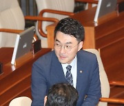 본회의장의 김남국 의원
