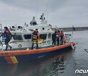 양양 정암해변서 물놀이 하던 10대 3명 구조…저체온증 호소해 병원이송