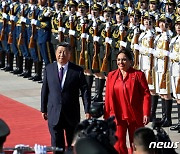 시진핑, '대만 단교' 온두라스 대통령과 정상회담…"하나의 중국 중요"