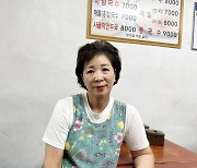 '생활의달인', 비빔국수-평양냉면-소금빵 원조 달인 "비법 공개"