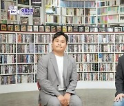 이동진, '범죄도시3' 후한 평점 논란 해명 "감독·배우 친분 NO"