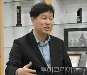 [인터뷰] 팜투어 권일호 대표 "코로나 악재 속 하루도 쉬지 않고 꿋꿋하게 버텼죠" 