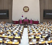 윤관석·이성만 체포동의안 부결...구속영장 기각