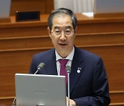한총리 "국정원 대공수사권 이관, 능력 약화 없도록 대안 검토"