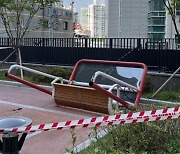 경찰, 경산 ‘아파트 흔들의자’ 초등생 사망 사건 본격 수사