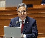 박진 “日 오염수 방류, 안전한 검증 없으면 반대…시운전 통보 못 받아”