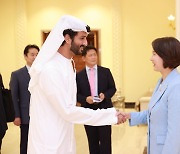 중기부, 두바이서 비즈니스 행사 개최… 국내 中企 참여