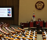 ‘돈봉투’ 윤관석·이성만 체포안, 국회에서 제동… 민주당 ‘무더기’ 반대표