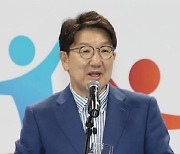 권성동 "이재명, 삼궤구고두례 굴욕… 중국인 투표권 제한해야"