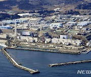日, 후쿠시마 오염수 방류시설 시운전 시작…2주간 진행