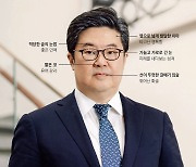 [인상 경영 <95> ‘포브스’ 선정 한국 1위 자산가 김병주 MBK파트너스 회장] 빵빵한 콧방울, 넓고 둥근 이마…손해 보지 않는 자수성가狀