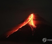 필리핀 '마욘화산'서 용암 흘러내려...주민 1만2000명 대피령