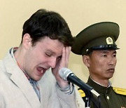[기억할 오늘] 북한 인권감시법으로 이어진 죽음