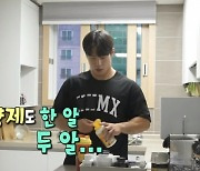 '피지컬 최강자' 윤성빈, 평소 먹는 영양제 공개… 효과는?