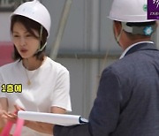 [TVis] 김정화♥유은성, 아프리카 봉사→카페사업까지.. 몸이 두 개라도 바빠