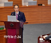"日오염수 마실 수 있나"…대정부 질문 '尹외교 방향' 총공세