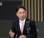김병욱 국민의힘 의원 "이재명 '무한책임'..'무한권한' 행사처럼 들려"[국민맞수]