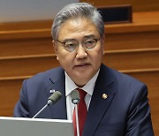 박진 장관 “중국 대사 발언, 매우 부적절한 언행…모든 결과 본인 책임”