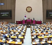 대정부질문 첫 날…‘후쿠시마오염수·중국 대사 발언’ 격돌