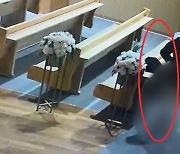 장례식장서 환복하고 있었는데…CCTV 촬영에 유족들 '분통'