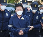 [속보] '라덕연 주가조작 가담' 병원장 등 3명 구속영장