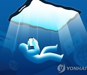 '극단적 선택' SNS 생중계 잇따라...대체 왜?