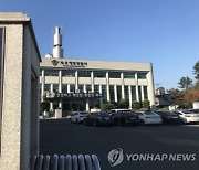 물놀이 사고 잇따라...속초해경, 표류 10대 3명 구조