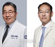 인천성모병원-성빈센트병원, ‘2023년 서비스 로봇 활용 실증사업’ 선정