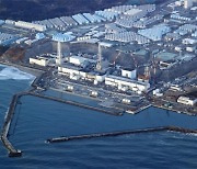 후쿠시마 원전 오염수 방류 초읽기···오늘부터 시운전