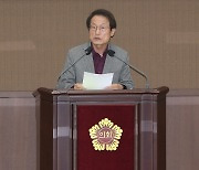 교육에서 ‘생태’ 없애려는 서울시의회···조희연 “기후위기에 역행”
