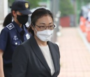 Did He Know Park Hee-young Would Be Out on Bail? Yongsan District Mayor’s Chief of Staff Told Residents, “Once She Is Released, She Will Tend to Your Needs”