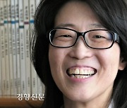 “미래를 걱정하는 ‘고립된 사람들’을 떠올리며 녹색평론을 붙잡았다”[인터뷰]