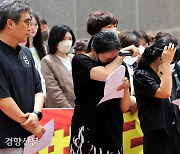 장애아동 학부모의 눈물…“특수학교 교사 ‘반복되는 학대’ 확실한 처벌을”[포토뉴스]