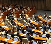 Democratic Party of Korea strikes down arrest warrant bills in bribery scandal