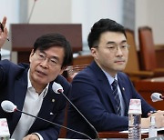 “김남국, 나가라” vs “김기현 아들은 코인회사 임원”…교육위 소동