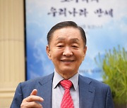 “대한민국은 기독교가 세운 국가… 기독인 자긍심 갖자”