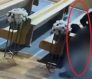 장례식장 안내 따라 세 자매 환복했는데…CCTV 찍혔다