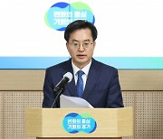 김동연, 일본 오염수 방류 시운전에 “정부, 국제해양법재판소 제소해야”