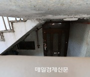 서울 반지하 2.9만가구 침수 위험 여전…“지상층 이주 가구 고작 1%”