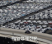 Korea to end tax cut on passenger cars sparks concerns of more moves